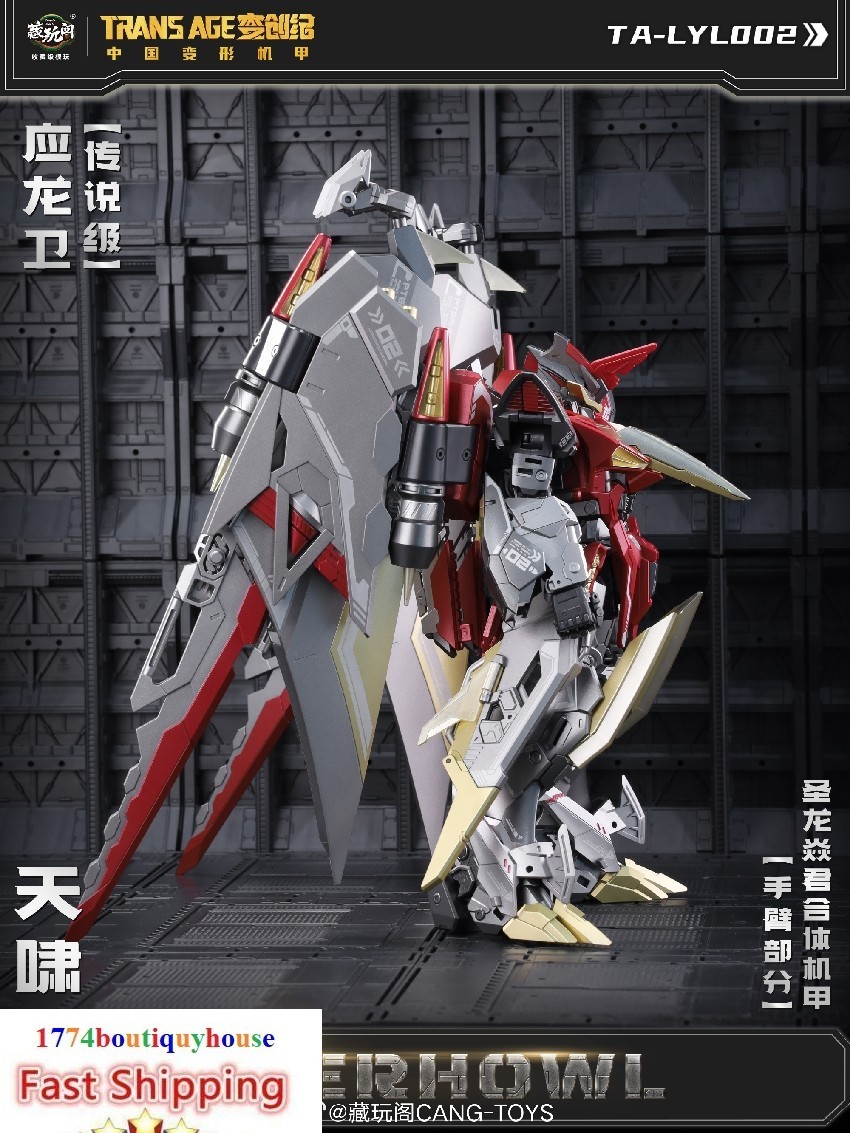 New Cang-Toys CT-Longyan 02 Pterhowl Dinobot Transformer Swoop TA-LYL002 10" US