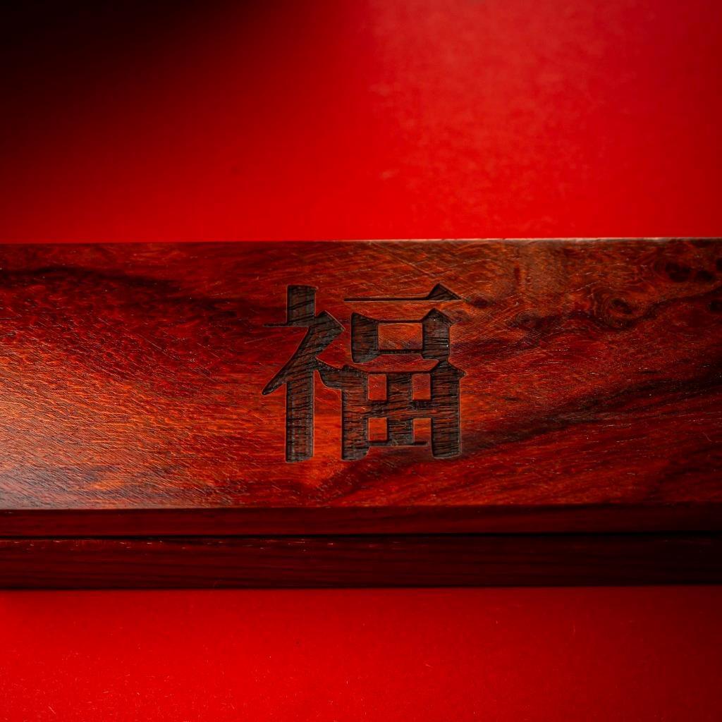 Scottsdale Mint Lucky Dragon Silver Bar Custom Display Box