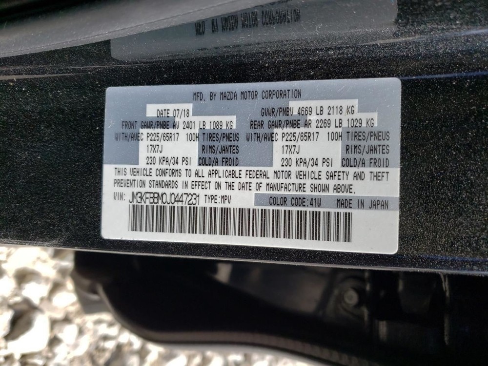 CX-5 2018 Air Shutter 696824