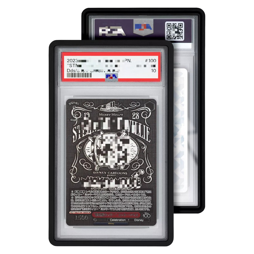 PSA Graded Card Case Guard Protector Multiple Black Stackable Drop Protection