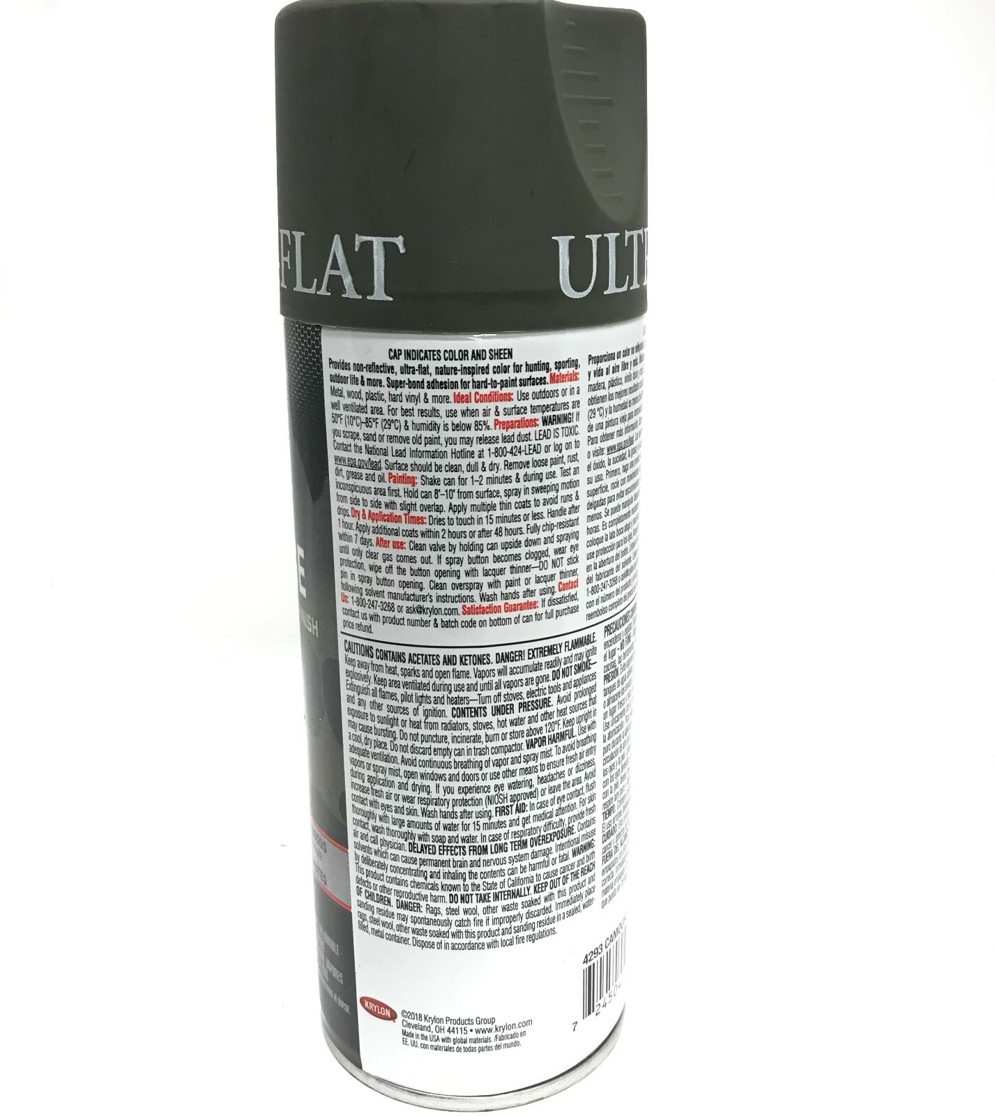 KRYLON 4293-6 PACK OLIVE Camouflage Non-Reflective Ultra-Flat Finish Spray Paint