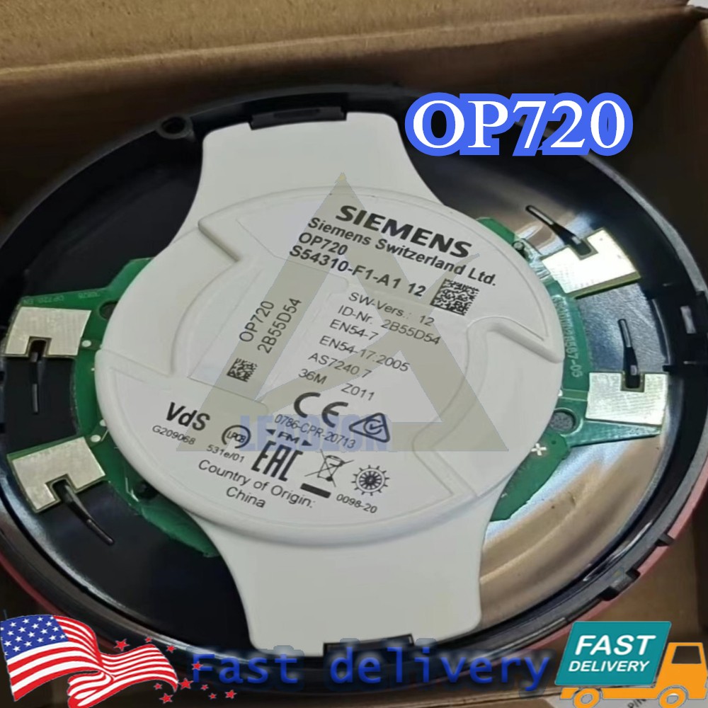 1PC Siemens OP720 optical smoke detector Fast Ship
