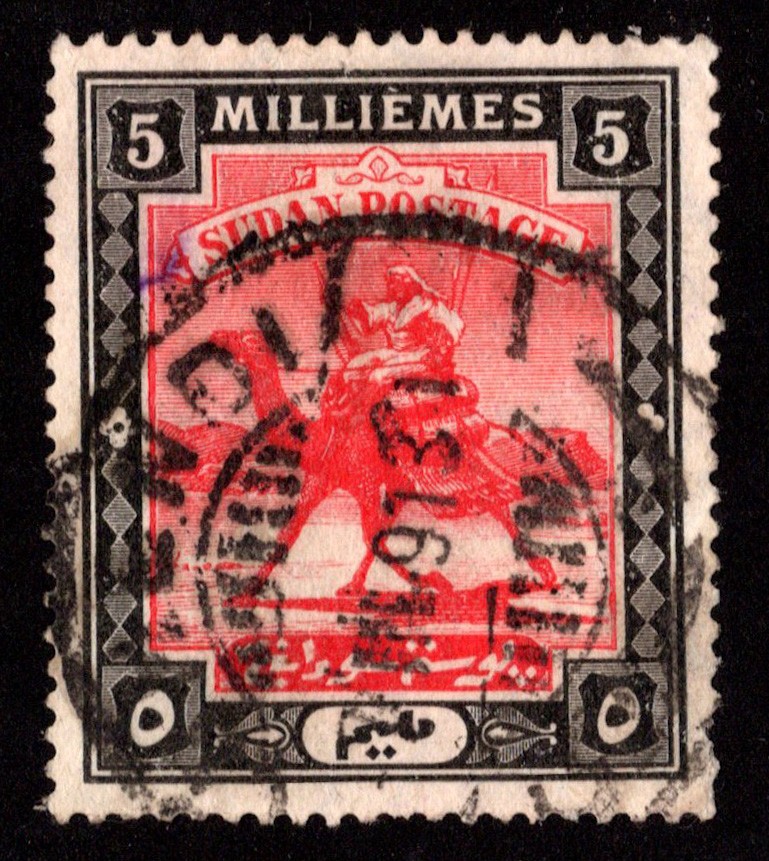 Sudan Scott 22 Used.