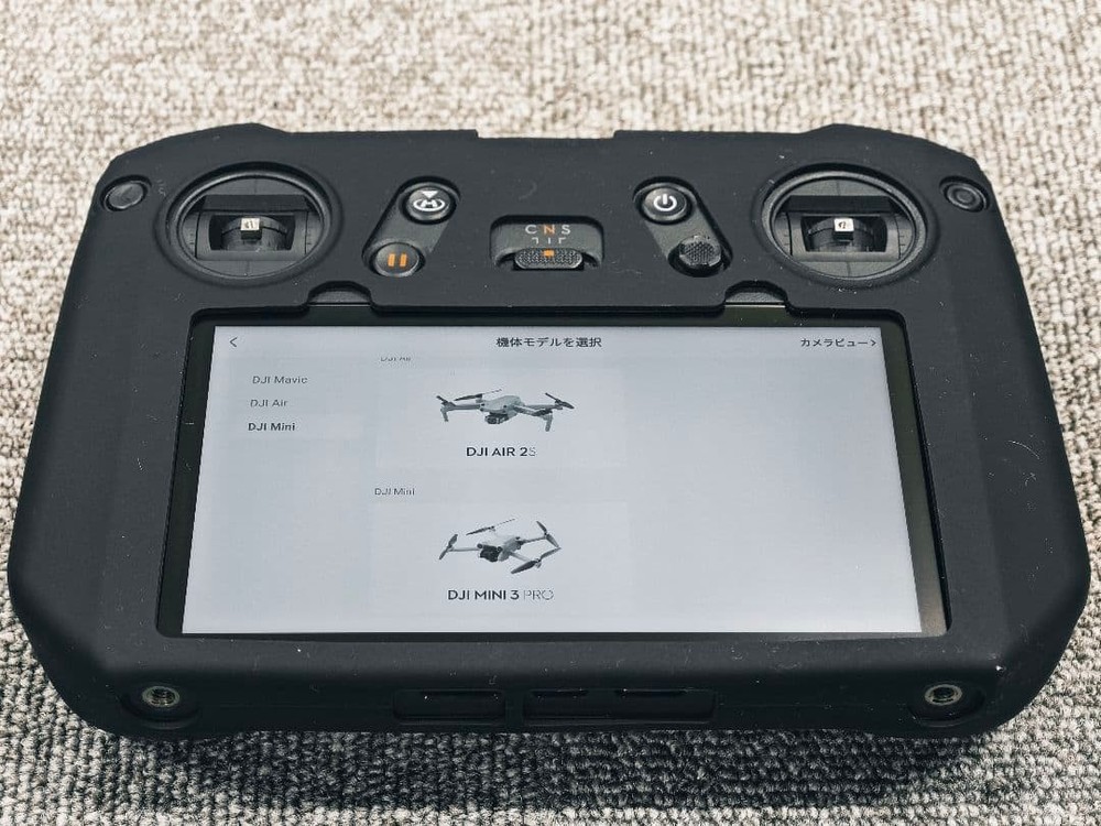 Dji Rc Pro Remote Controller For Dji Drones High-bright Display Long Range