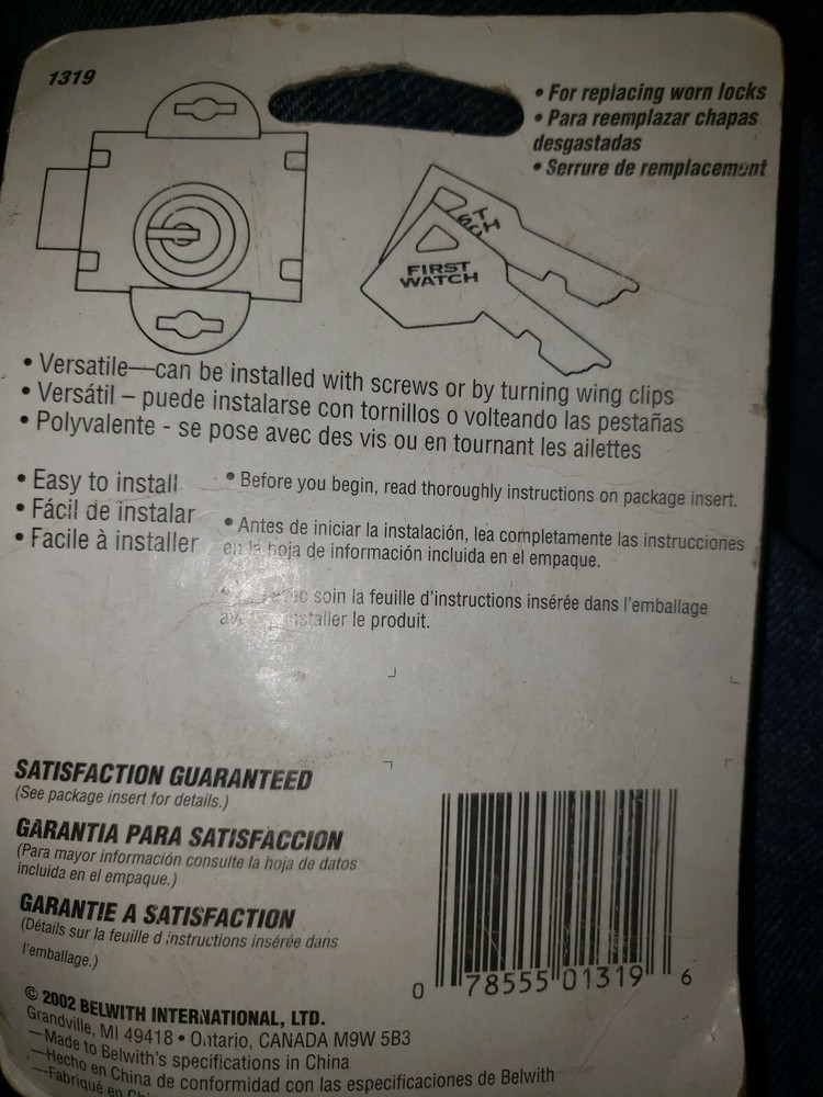 FIRST WATCH ~ MAILBOX LOCK, Model # 1319, w/ 2 Keys