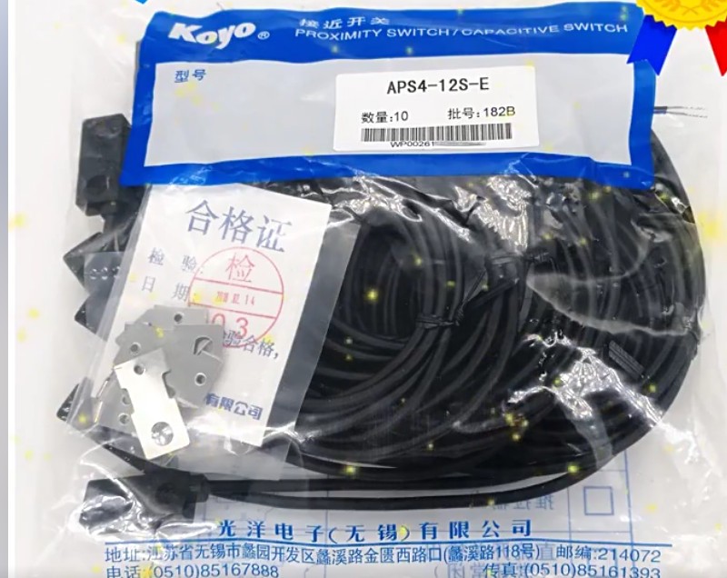 1pc new KOYO APS4-12S-E