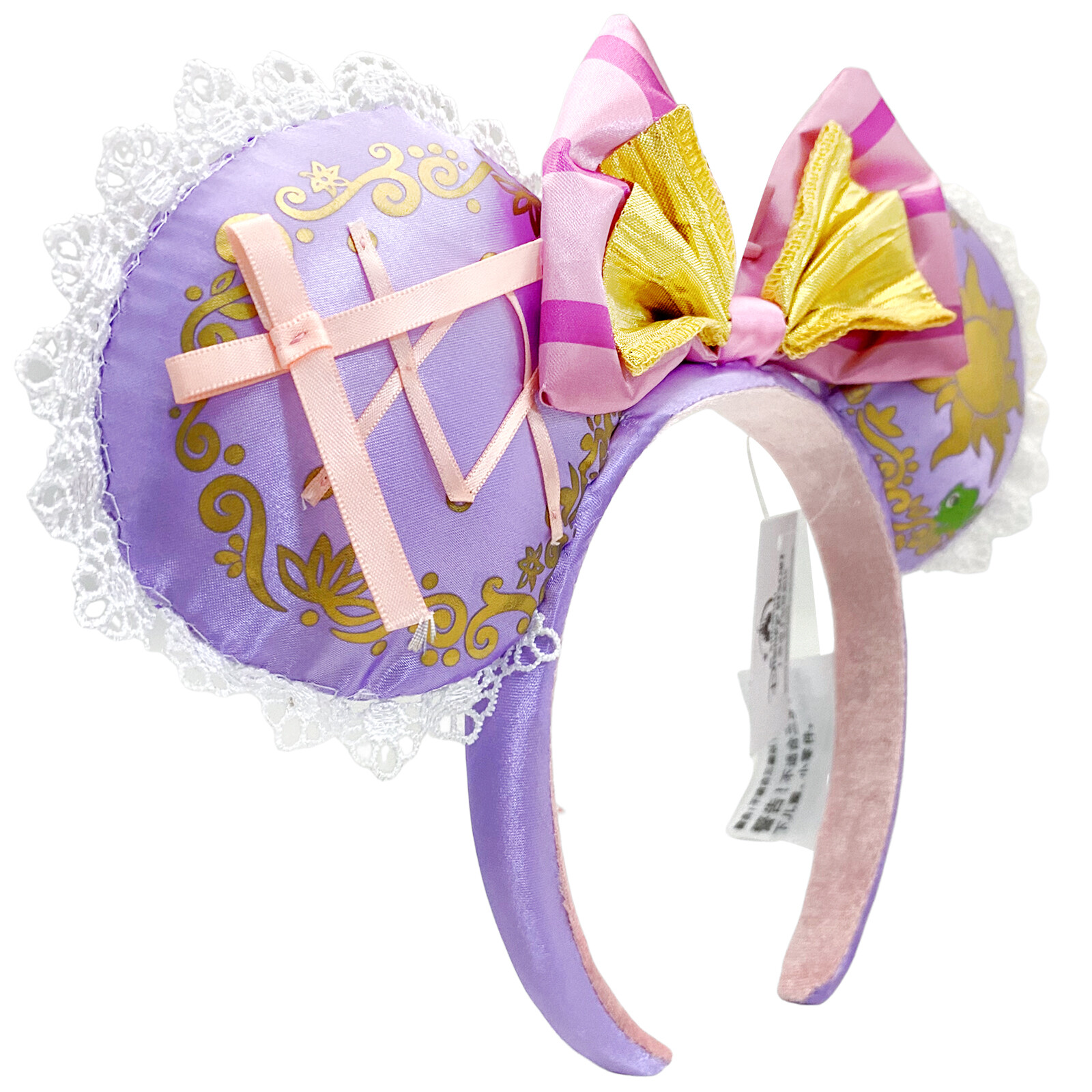 2025 Disney Parks Rapunzel Tangled Pascal Mickey Mouse Ears Minnie Headband NWT