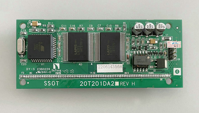 1pcs For MSD 5973N 5975 GC 6850 VFD Display Screen 20T201DA2