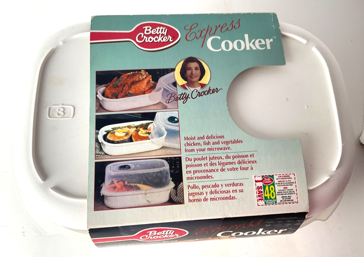 Betty Crocker Express Cooker 3 Piece Set Vintage 1995 Brand New