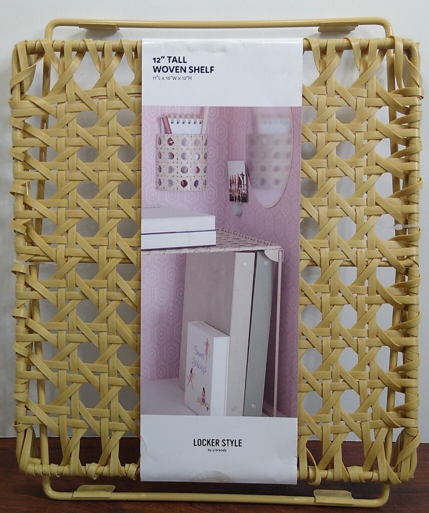 U Brands 12" Woven Locker Shelf Style Tan