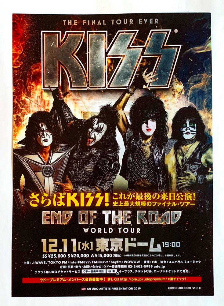 KISS END OF THE ROAD JAPAN TOUR 2019 TOKYO DOME CONCERT FLYER MINI POSTER Z23