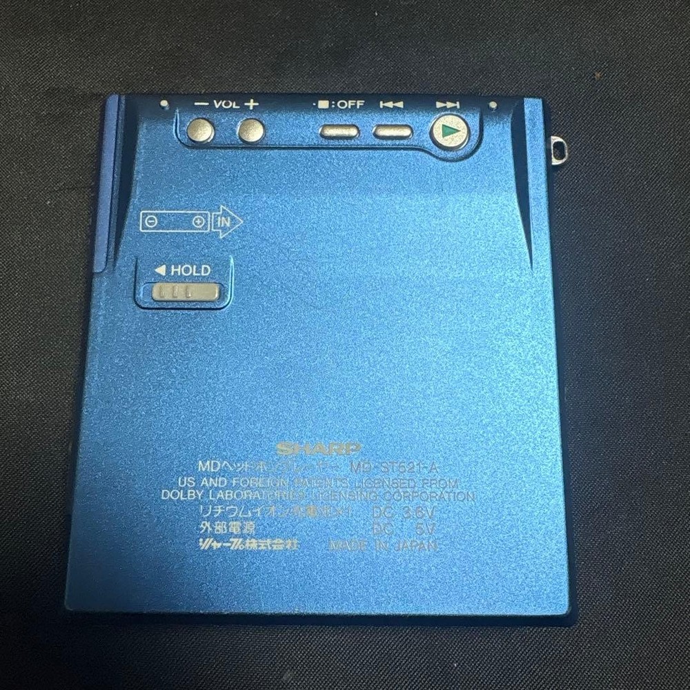 Sharp Md Player Blue With Remote Control Vibtage JPN Limited Edition Rare NModel