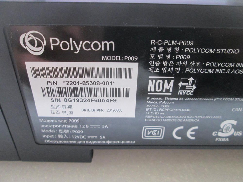 POLYCOM P009 VIDEO BAR WITH POWER SUPPLY