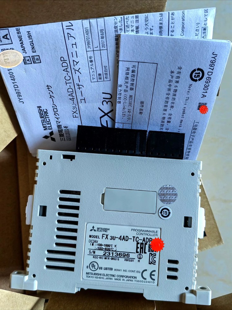 1pc Mitsubishi FX3U-4AD-PT-ADP New PLC Module