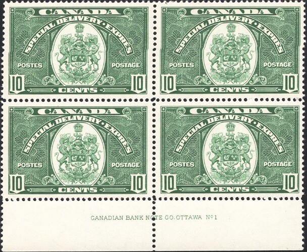 CANADA, 1939. Special Delivery E7 Block, Mint