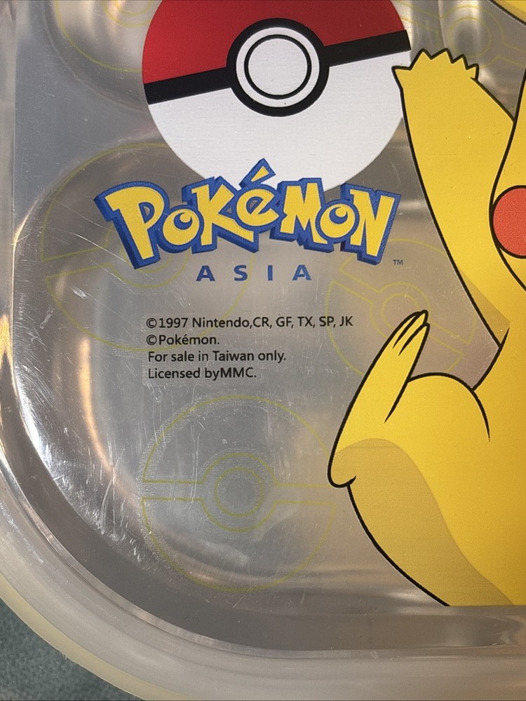 Pokémon Pikachu Bento Box Lunchbox