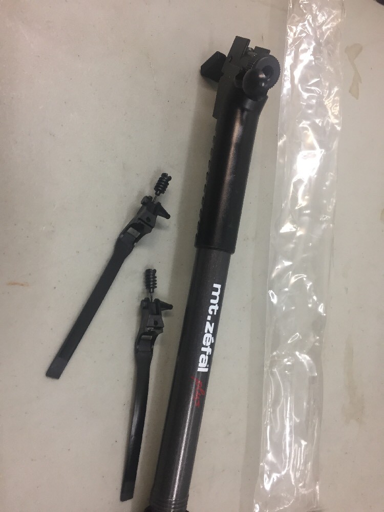 Mt. Zefal Plus Pump NOS Medium