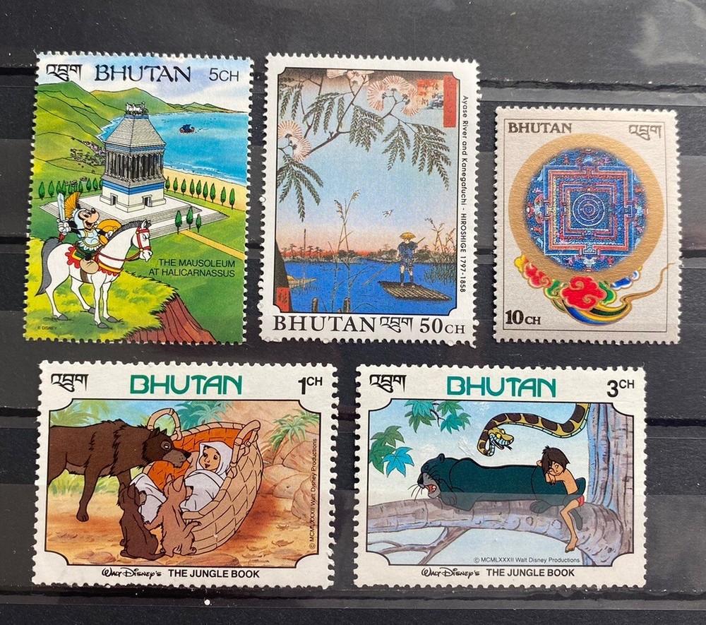 Bhutan Various Issue 5 Value MNH FM94