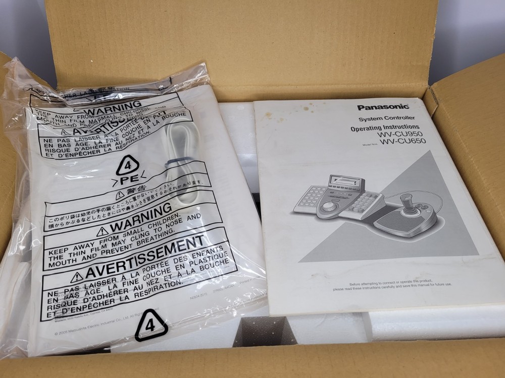 Panasonic Security System Controller - WV-CU650 Keyboard, Joystick New In Box
