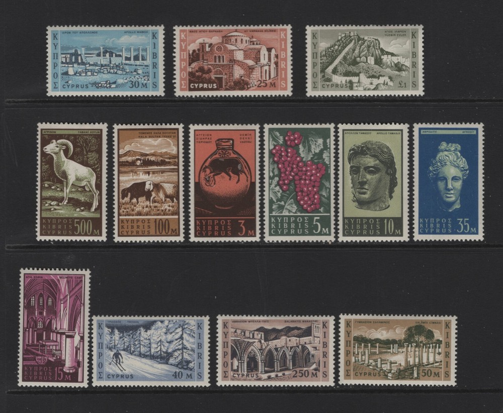 CYPRUS SC#206-218 -- MH, VF, COMPLETE SET --
