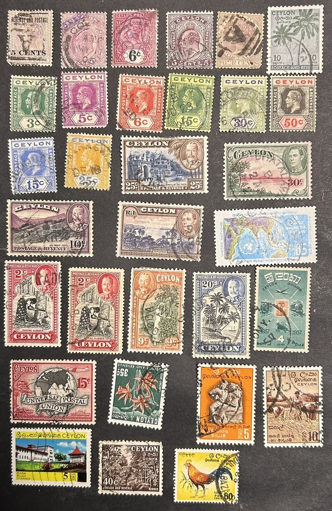 CEYLON 31 Diff CV-$50.00