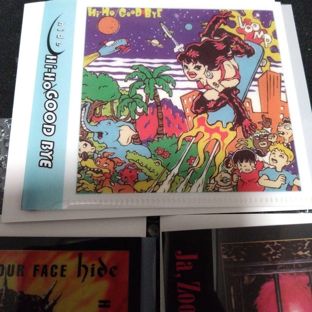 hide lottery E prize 5 points