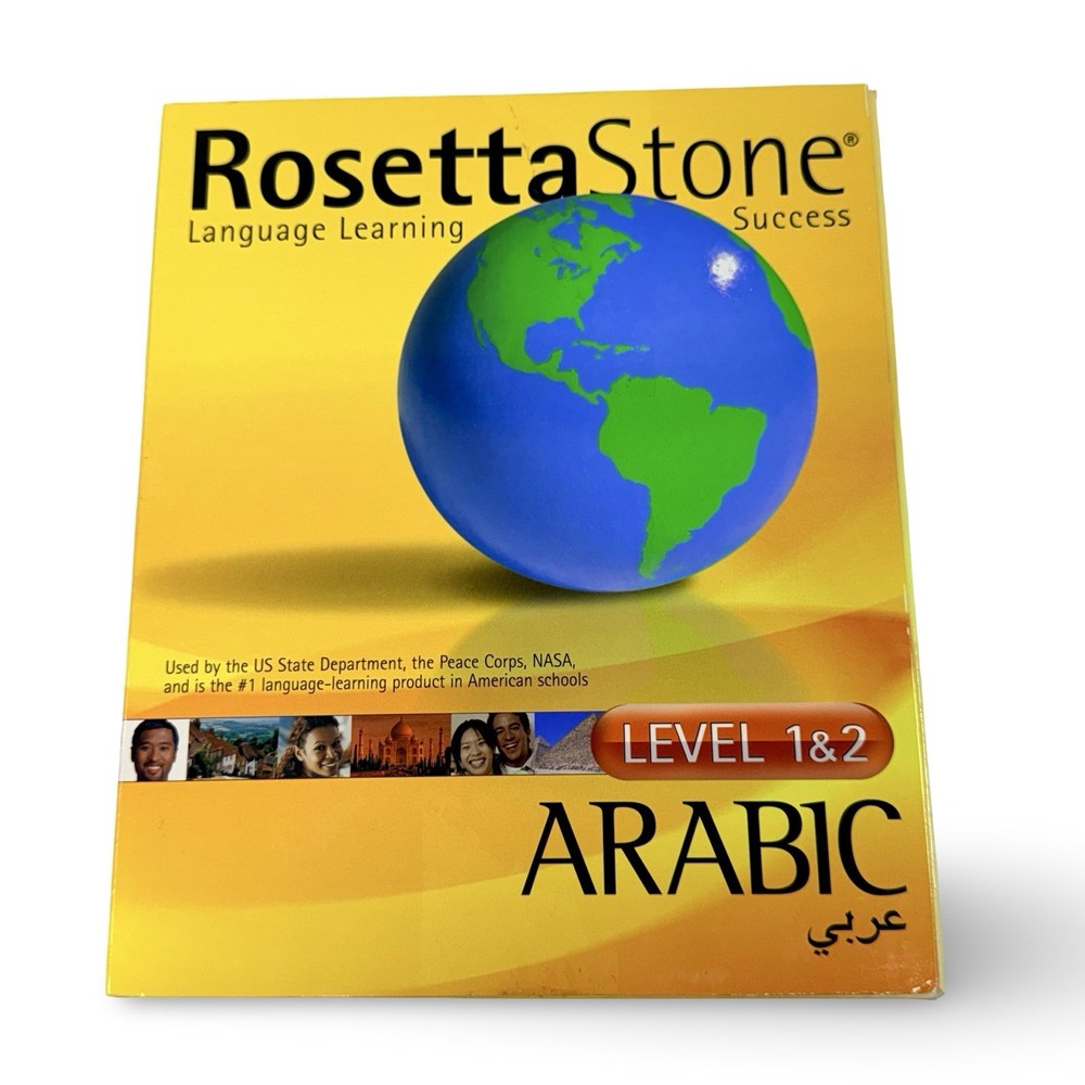 Rosetta Stone Arabic Level 1 & 2 Language Learning Set Complete Open Box