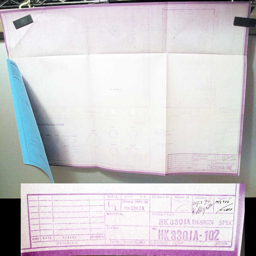 Harman Kardon Unproduced Amplifier Design Spec Blueprints