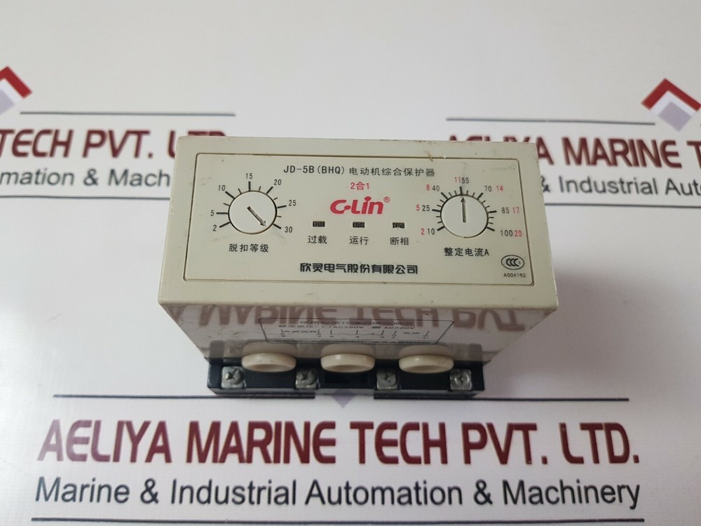 Xinling c-lin jd-5b (bhq) motor integrated protector