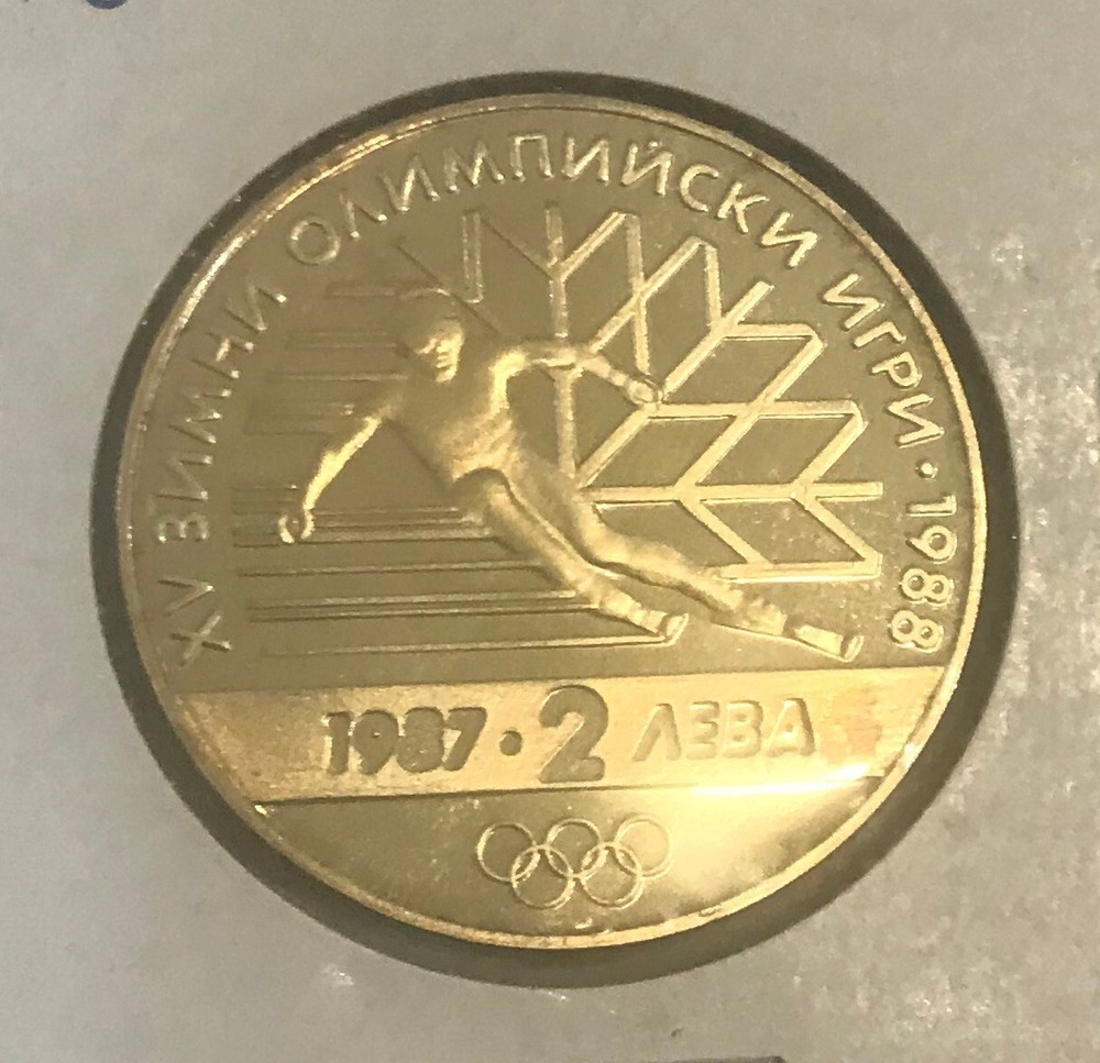 1987 Bulgaria proof 2  leva Olympic Slalom