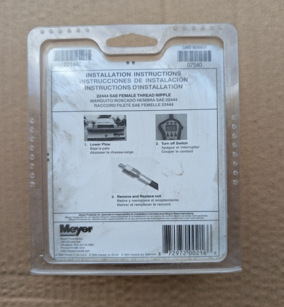 Meyer 22444 Coupler