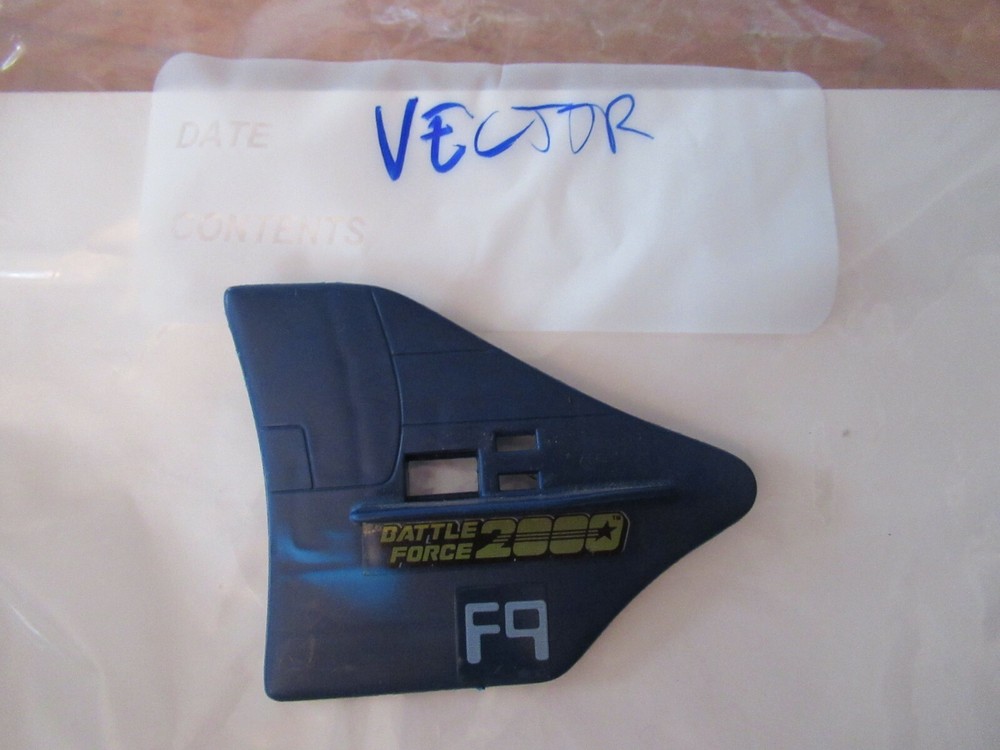 G I Joe ARAH vintage piece/part Vector right wing