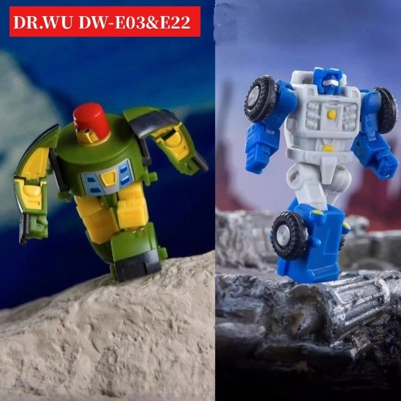 DR.WU DW-E03 BIG SURGE Beachcomber DW-E22 SPACEDISC Cosmos MINI SIZE 5CM Robots