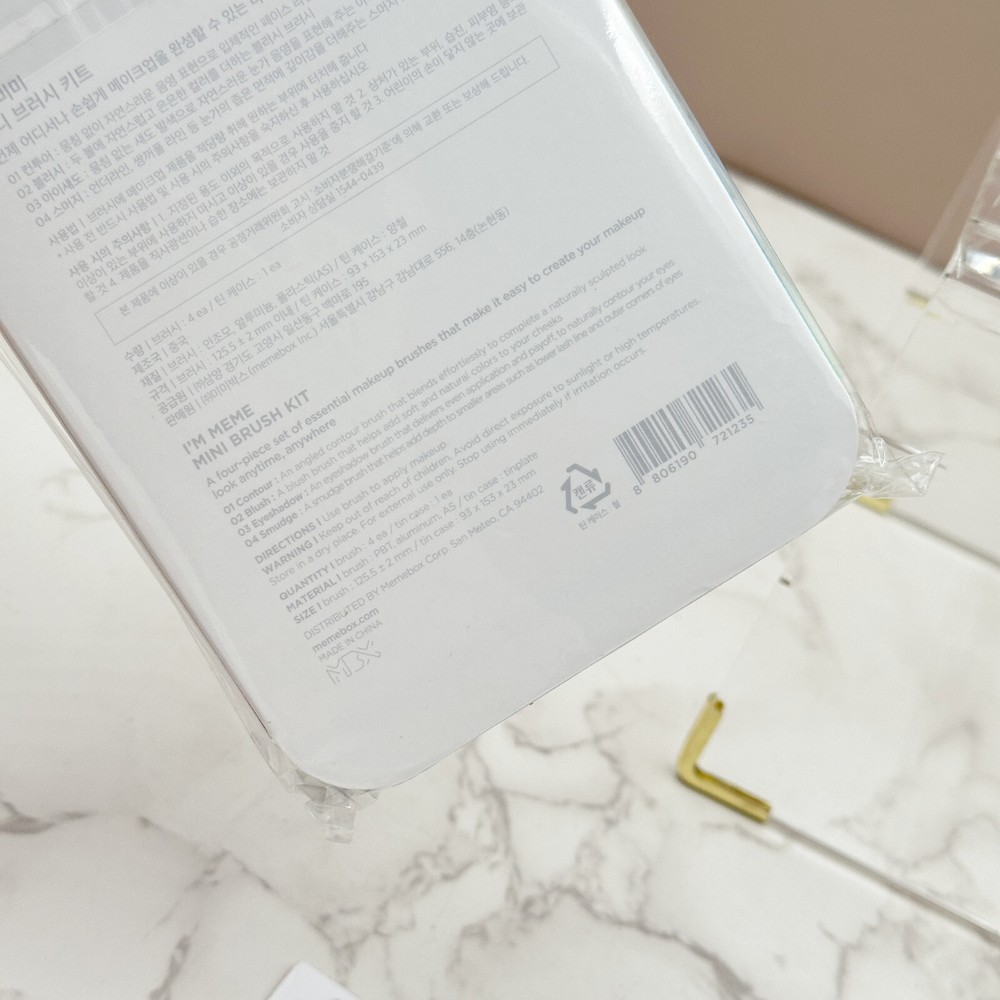 I'm Meme Mini Brush Kit - Sealed & Authentic