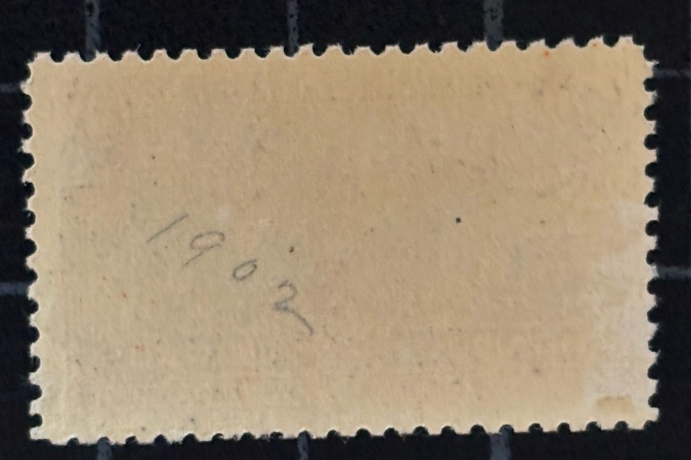 US Stamps-SC# E13 - MOGH - CV $40.00
