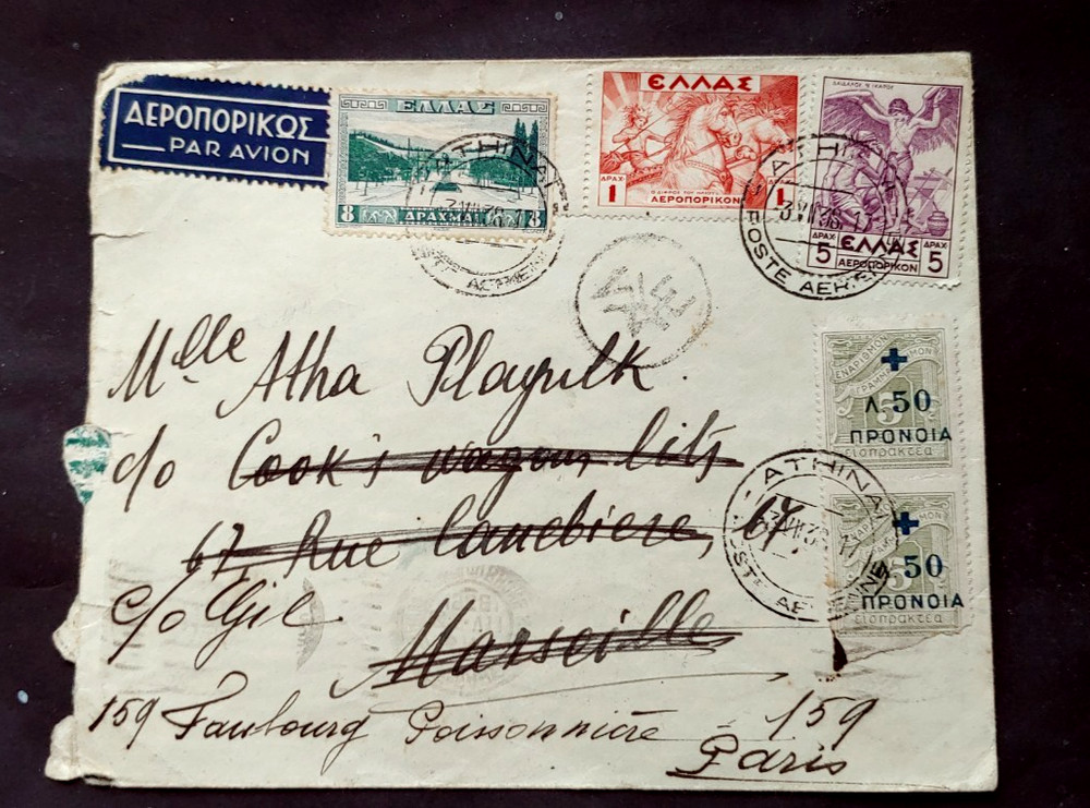 1938 GREECE HELLAS COVER RELOCATED TO PARIS (K12)