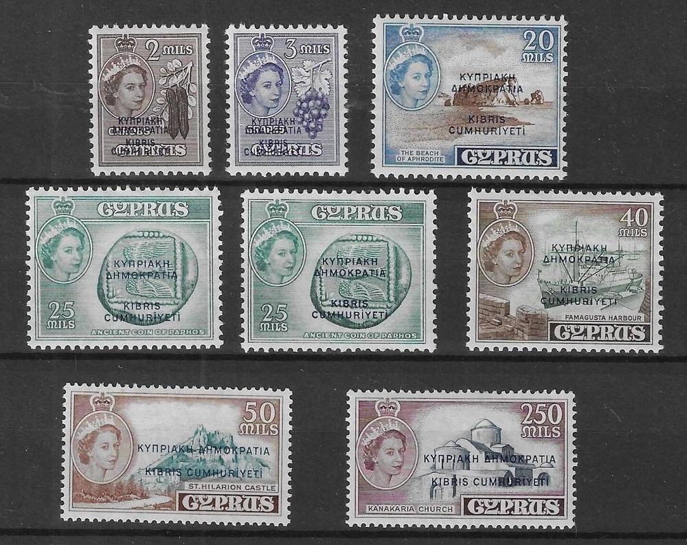 Cyprus 1955 Definitive Set MH/MNH