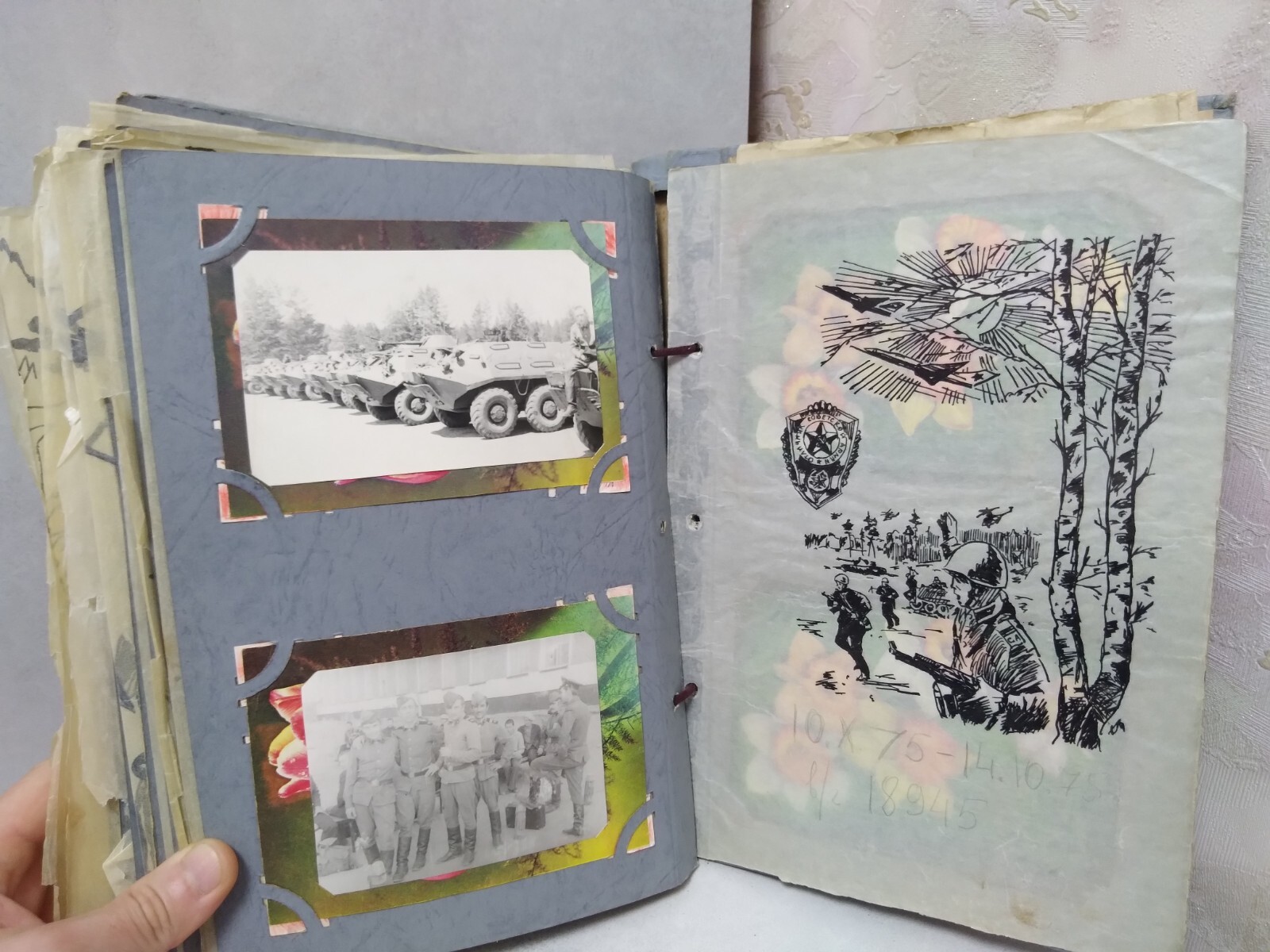 DMB Album Russian Soldier of the USSR Army Service Soviet Union 1973-1975