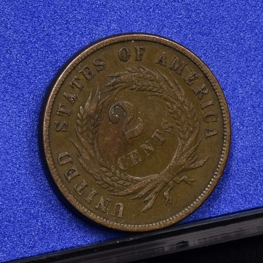 1867 Two Cent Piece - VF (#58202-L)