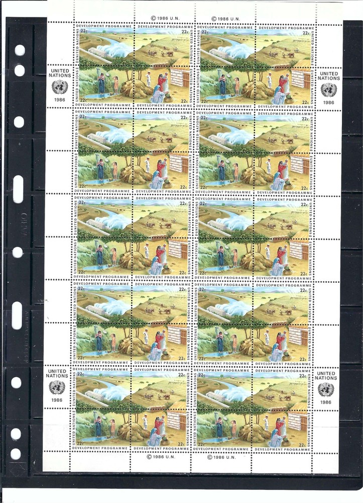 1986 DEVELOPMENT PROGRAM Sheet Scott# 469-472 MNH (FLAWLESS) Catalog $35
