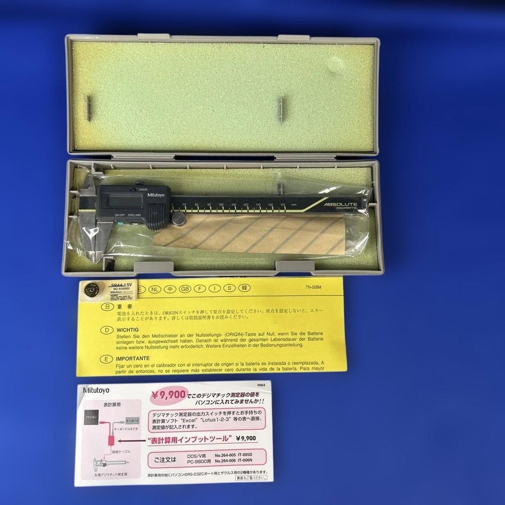[New and unopened] Mitutoyo Digimatic Caliper