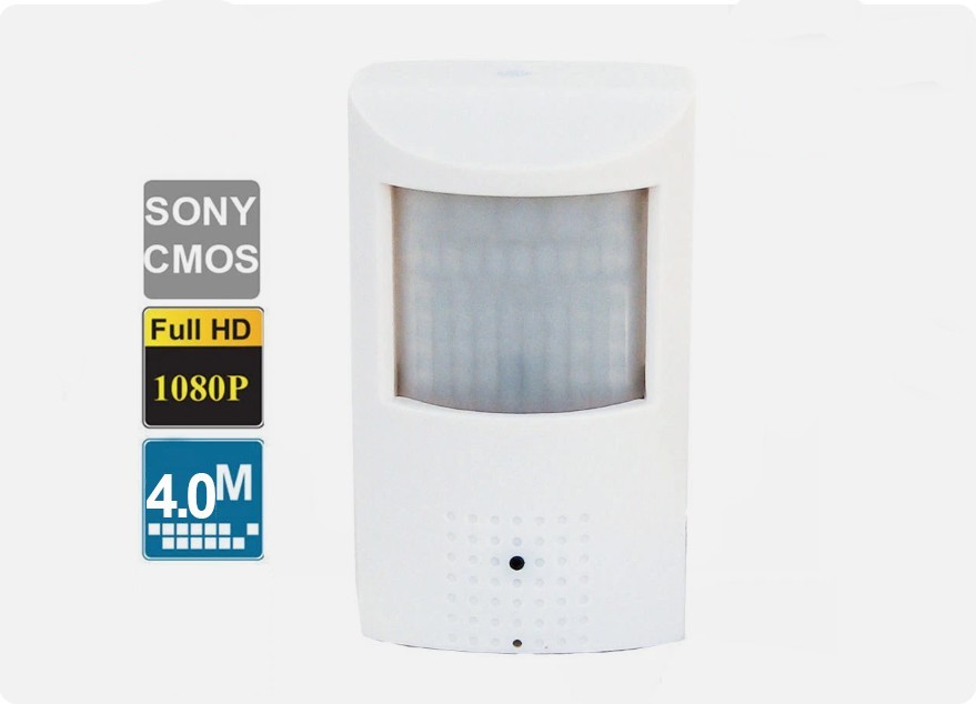4.0MP IP Spy Motion Detector Built in Audio