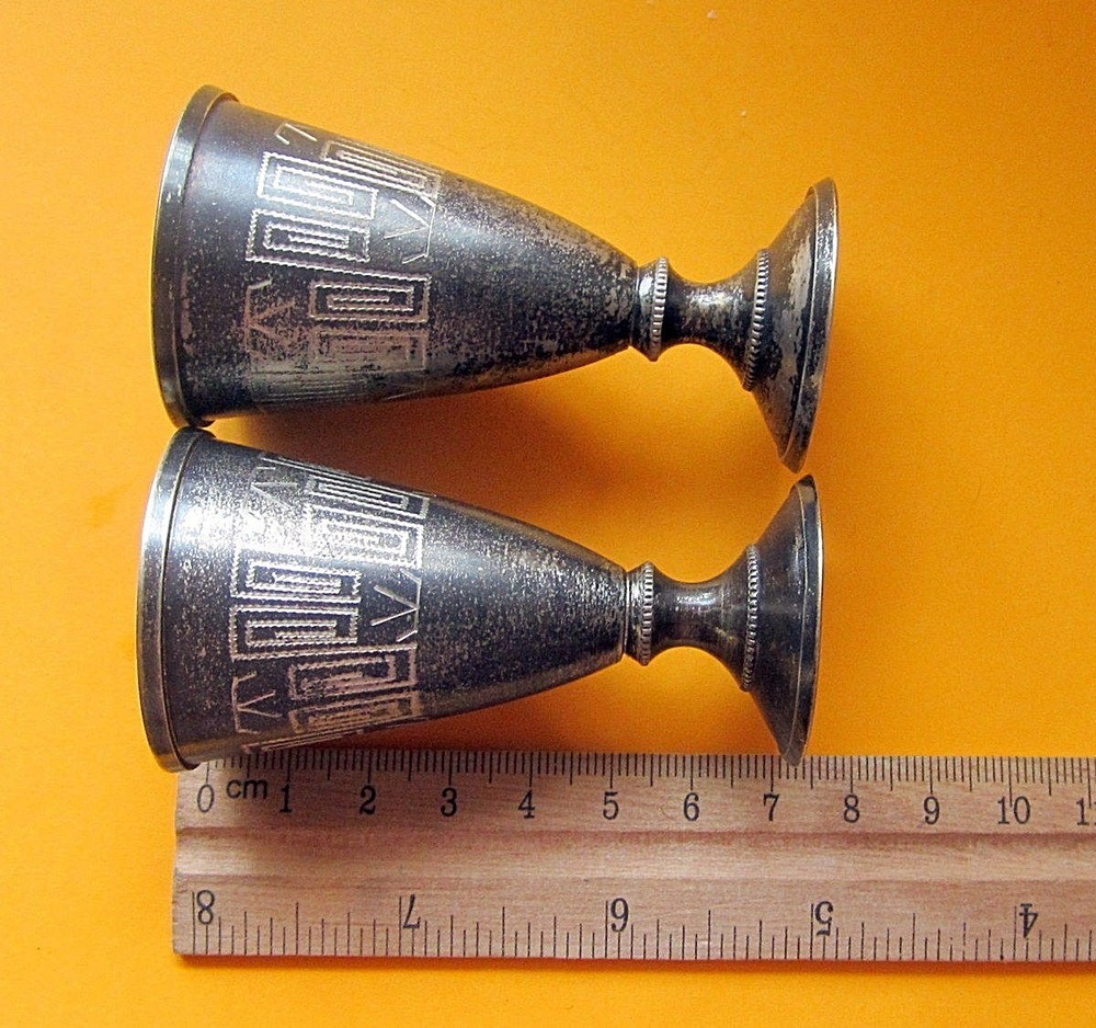 Russian Silver Vodka Cup 875"( 2 pieces) 66 gr.