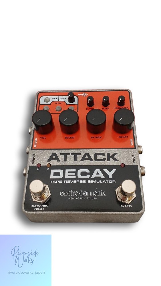 ELECTRO HARMONIX Attack Decay Effect Pedal JP
