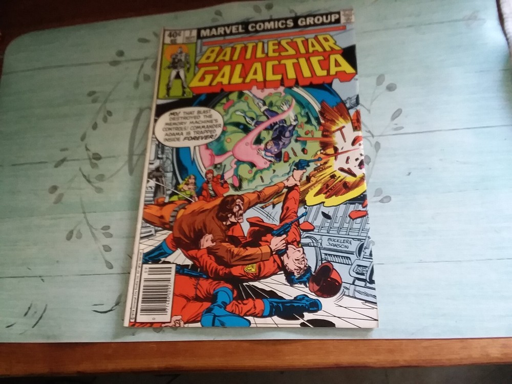 1979 Battlestar Galactica #7