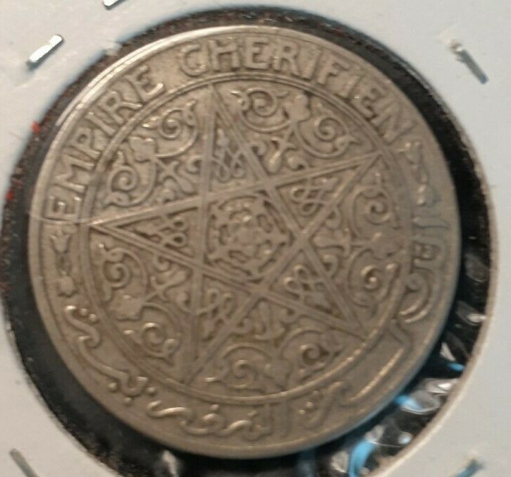 1924 ONE FRANC MOROCCO KM# Y36.1
