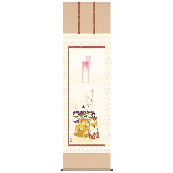 Koetsu Nishio "Standing Hina Dolls" Hanging Scroll