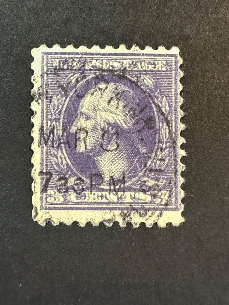 Scott # 530a Error Catalog Value $800.00