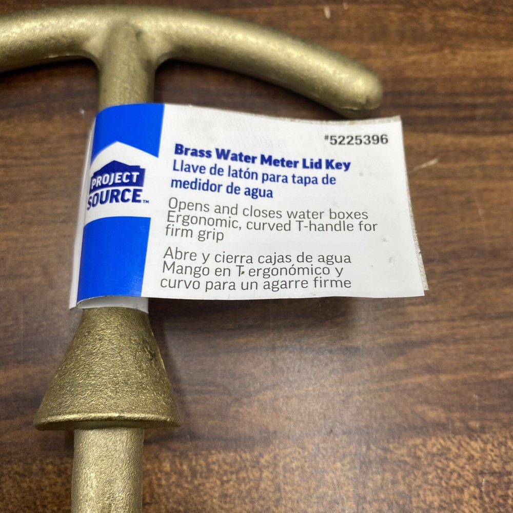 Project Source Brass Water Meter Box Lid Key