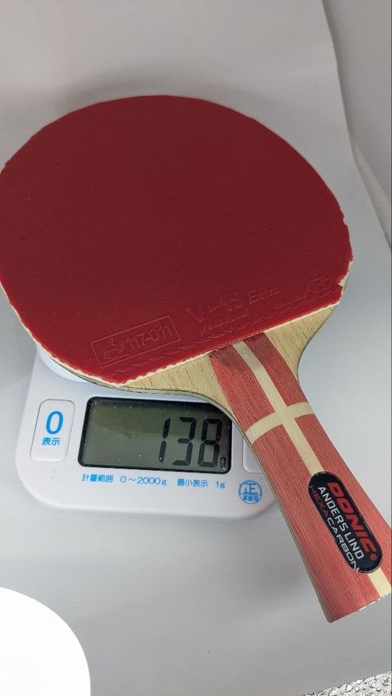 Table tennis racket Anders Lind Hexacarbon inner